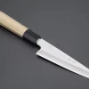 Fu-Rin-Ka-Zan Limited, FSO-43 Hon Kasumi Gingami No.3 Boning Knife 150mm (5.9 Inch)