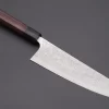 Fu-Rin-Ka-Zan Aogami Super Custom Damascus Series FASD-7 Bunka 190mm (7.4 Inch, Octagonal Red-Sandalwood Handle)