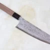 Fu-Rin-Ka-Zan Aogami Super Custom Damascus Series FASD-7W Bunka 190mm (7.4 Inch, Octagonal Walnut-Wood Handle)