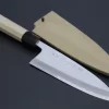 Fu-Rin-Ka-Zan Hon Kasumi Series Blue Steel No.2 Deba (Hon Deba, 165mm And 180mm)