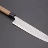 Fu-Rin-Ka-Zan Aogami Super Custom Damascus Series FASD-8W Kiritsuke Gyuto 240mm (9.4 Inch, Octagonal Walnut-Wood Handle)