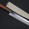 Fu-Rin-Ka-Zan Limited, FSO-63 Blue Steel No.1 Kiritsuke 240mm (9.4inch, Octagon Shaped Quince Wood Handle, Mirror Polished Blade)