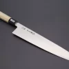 Fu-Rin-Ka-Zan Pure Sweden Stainless Steel Wa Series Kiritsuke Gyuto (240mm Or 300mm, 2 Sizes)
