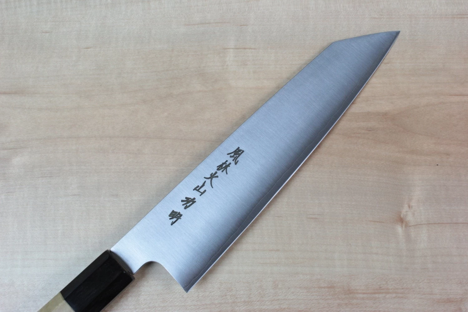 Fu-Rin-Ka-Zan R-2 Clad Wa Series Kiritsuke (210mm To 270mm, 3 Sizes, Octagon Shaped Magnolia Wood Handle) 2 Fu-Rin-Ka-Zan R-2 Clad Wa Series Kiritsuke (210mm To 270mm, 3 Sizes, Octagon Shaped Magnolia Wood Handle) - Image 2