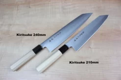 Fu-Rin-Ka-Zan R-2 Clad Wa Series Kiritsuke (210mm To 270mm, 3 Sizes, Octagon Shaped Magnolia Wood Handle) 11 Fu-Rin-Ka-Zan R-2 Clad Wa Series Kiritsuke (210mm To 270mm, 3 Sizes, Octagon Shaped Magnolia Wood Handle) -Knife Sale Shop fu rin ka zan kiritsuke fu rin ka zan r 2 clad wa series kiritsuke 210mm to 270mm 3 sizes 20003509518
