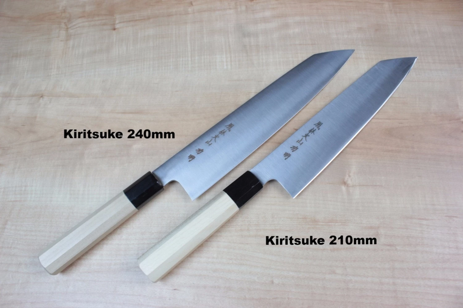 Fu-Rin-Ka-Zan R-2 Clad Wa Series Kiritsuke (210mm To 270mm, 3 Sizes, Octagon Shaped Magnolia Wood Handle) 6 Fu-Rin-Ka-Zan R-2 Clad Wa Series Kiritsuke (210mm To 270mm, 3 Sizes, Octagon Shaped Magnolia Wood Handle) - Image 6