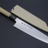Fu-Rin-Ka-Zan R-2 Clad Wa Series Kiritsuke (210mm To 270mm, 3 Sizes, D-Shaped Magnolia Wood Handle)