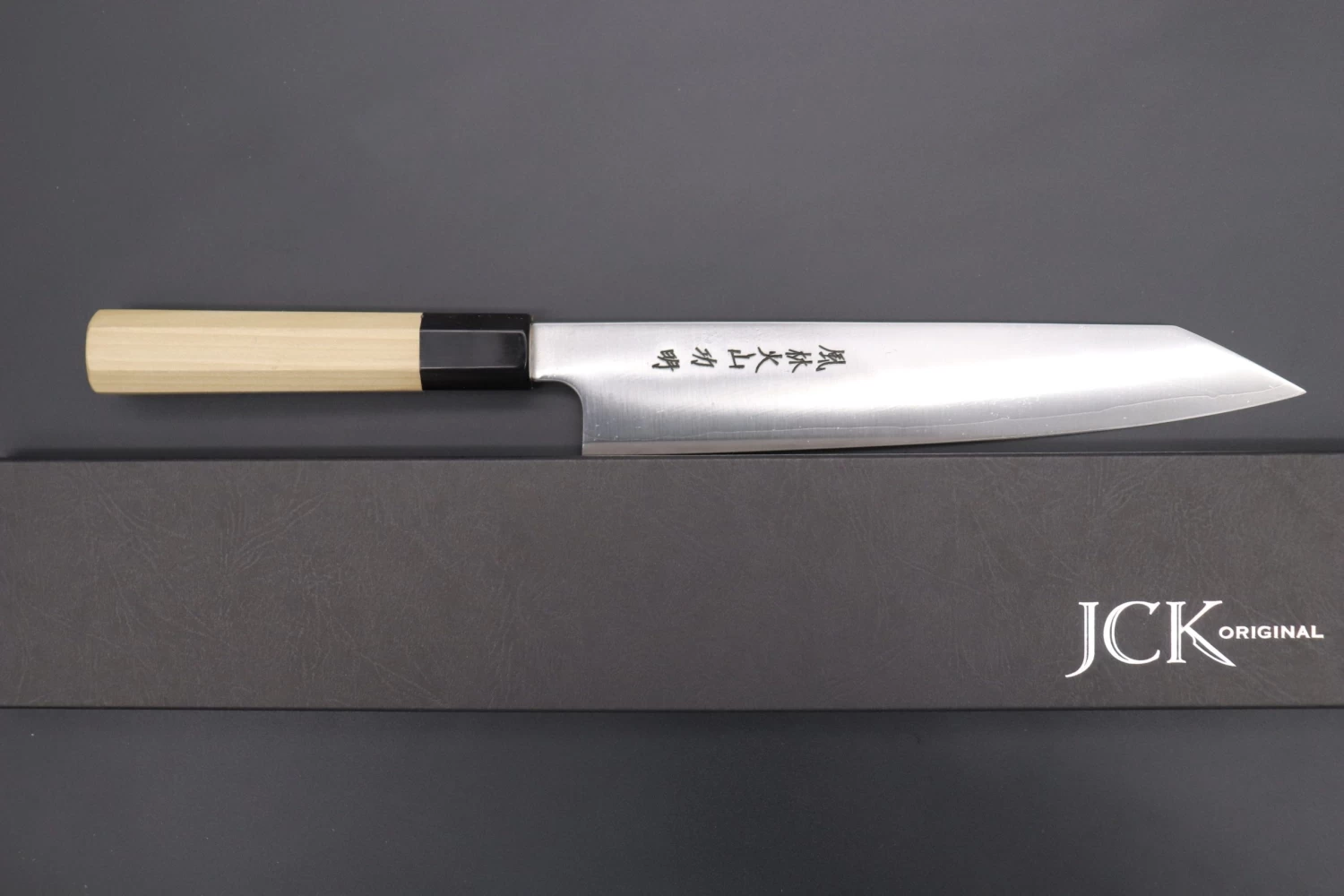 Fu-Rin-Ka-Zan R-2 Clad Wa Series Special Kiritsuke-Slicer (240mm And 270mm, 2 Sizes, Narrower Blade Width, Octagon Shaped Magnolia Wood Handle) 8 Fu-Rin-Ka-Zan R-2 Clad Wa Series Special Kiritsuke-Slicer (240mm And 270mm, 2 Sizes, Narrower Blade Width, Octagon Shaped Magnolia Wood Handle) - Image 8