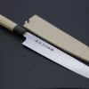 Fu-Rin-Ka-Zan R-2 Clad Wa Series Special Kiritsuke-Slicer (240mm And 270mm, 2 Sizes, Narrower Blade Width, Octagon Shaped Magnolia Wood Handle)