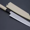 Fu-Rin-Ka-Zan White Steel No.2 Wa Series Hon Kasumi Kiritsuke (210mm And 240mm, 2 Sizes)
