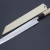 Fu-Rin-Ka-Zan Hon Kasumi Series Blue Steel No.2 FB-KYL "Left Handed Version" Kiritsuke Yanagiba 270mm (10.6 Inch)