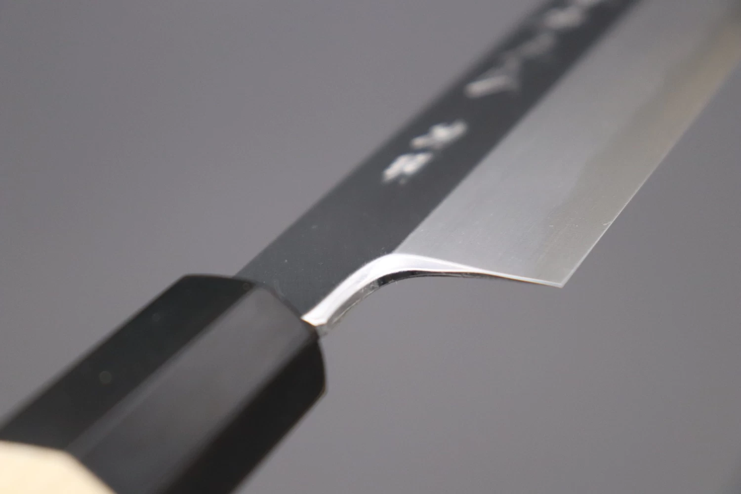 Fu-Rin-Ka-Zan Hon Kasumi Series Blue Steel No.2 FB-20 Mukimono 180mm (7 Inch) 4 Fu-Rin-Ka-Zan Hon Kasumi Series Blue Steel No.2 FB-20 Mukimono 180mm (7 Inch) - Image 4