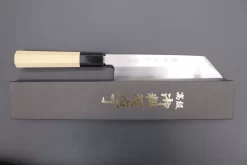 Fu-Rin-Ka-Zan Hon Kasumi Series Gingami No.3 FG-20 Mukimono 180mm (7 Inch) -Knife Sale Shop fu rin ka zan mukimono fu rin ka zan hon kasumi series gingami no 3 fg 20 mukimono 180mm 7 inch 41926885441819 scaled