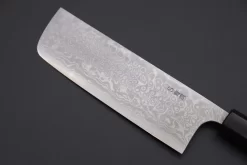 Fu-Rin-Ka-Zan Aogami Super Custom Damascus Series FASD-4 Nakiri 165mm (6.4 Inch, Octagonal Red-Sandalwood Handle) -Knife Sale Shop fu rin ka zan nakiri fu rin ka zan aogami super custom damascus series fasd 4 nakiri 165mm 6 4 inch octagonal red sandalwood handle 40824364892443 scaled