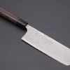 Fu-Rin-Ka-Zan Aogami Super Custom Damascus Series FASD-4 Nakiri 165mm (6.4 Inch, Octagonal Red-Sandalwood Handle)