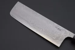 Fu-Rin-Ka-Zan Aogami Super Custom Damascus Series FASD-4W Nakiri 165mm (6.4 Inch, Octagonal Walnut Wood Handle) -Knife Sale Shop fu rin ka zan nakiri fu rin ka zan aogami super custom damascus series fasd 4w nakiri 165mm 6 4 inch octagonal walnut wood handle 40824383668507 scaled