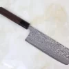 Fu-Rin-Ka-Zan R-2 Damascus Wa Series FRN-4 Nakiri 165mm (6.4 Inch, Octagon Shaped Red-Sandalwood Handle)
