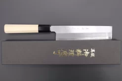 Fu-Rin-Ka-Zan Hon Kasumi Series FB-14 Blue Steel No.2 Usuba 180mm (7inch) -Knife Sale Shop fu rin ka zan usuba fu rin ka zan hon kasumi series fb 14 blue steel no 2 usuba 180mm 7inch 41630215930139 scaled