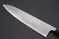 Fu-Rin-Ka-Zan Aogami Super Custom Damascus Series Wa Gyuto (210mm Or 240mm, 2 Sizes, Octagonal Red-Sandalwood Handle) -Knife Sale Shop fu rin ka zan wa gyuto fu rin ka zan aogami super custom damascus series wa gyuto 210mm or 240mm 2 sizes octagonal red sandalwood handle 41749491646747 scaled