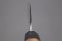 Fu-Rin-Ka-Zan Aogami Super Custom Damascus Series Wa Gyuto (210mm Or 240mm, 2 Sizes, Octagonal Walnut Wood Handle) -Knife Sale Shop fu rin ka zan wa gyuto fu rin ka zan aogami super custom damascus series wa gyuto 210mm or 240mm 2 sizes octagonal walnut wood handle 41749495841051 scaled