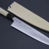 Fu-Rin-Ka-Zan Blue Steel No.2 Hon Kasumi Series FB-17 Wa Gyuto 240mm (9.4 Inch, Double Bevel Edge))