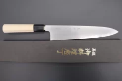 Fu-Rin-Ka-Zan Blue Steel No.2 Hon Kasumi Series FB-17 Wa Gyuto 240mm (9.4 Inch, Double Bevel Edge)) -Knife Sale Shop fu rin ka zan wa gyuto fu rin ka zan blue steel no 2 hon kasumi series fb 17 wa gyuto 240mm 9 4 inch double bevel edge 41630738678043 scaled