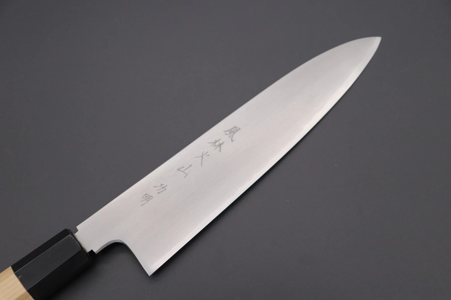 Fu-Rin-Ka-Zan Hon Kasumi Gingami No.3 Wa Gyuto (210mm And 240mm, 2 Sizes, Double Bevel Edge) 2 Fu-Rin-Ka-Zan Hon Kasumi Gingami No.3 Wa Gyuto (210mm And 240mm, 2 Sizes, Double Bevel Edge) - Image 2