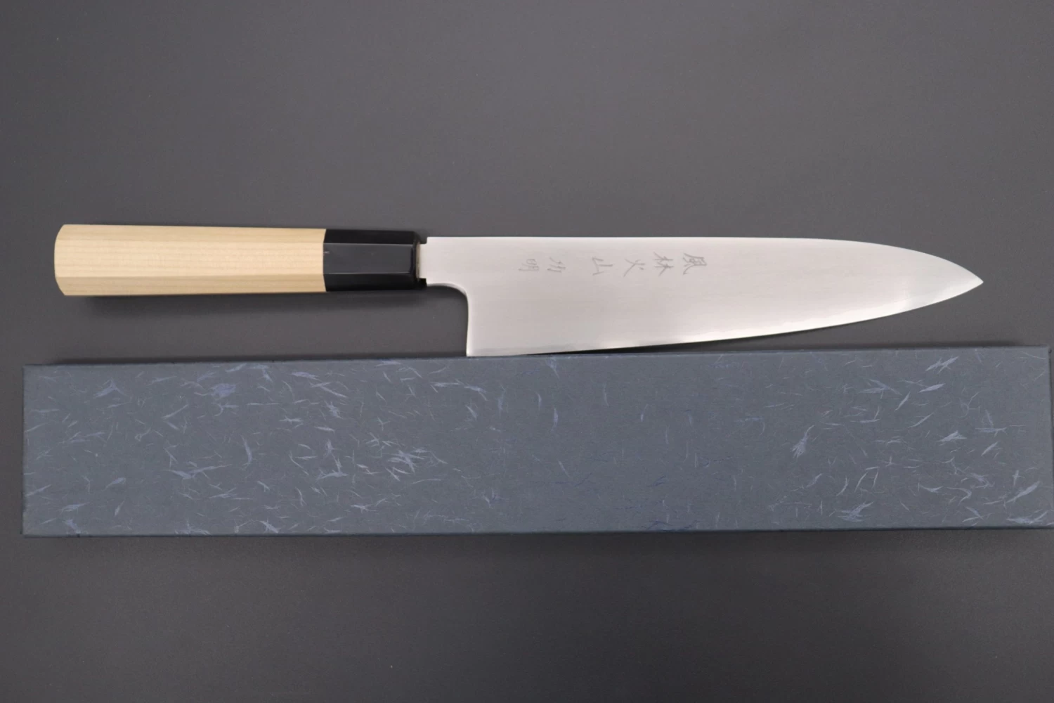 Fu-Rin-Ka-Zan Hon Kasumi Gingami No.3 Wa Gyuto (210mm And 240mm, 2 Sizes, Double Bevel Edge) 8 Fu-Rin-Ka-Zan Hon Kasumi Gingami No.3 Wa Gyuto (210mm And 240mm, 2 Sizes, Double Bevel Edge) - Image 8