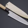 Fu-Rin-Ka-Zan Hon Kasumi Gingami No.3 Wa Gyuto (210mm And 240mm, 2 Sizes, Double Bevel Edge)