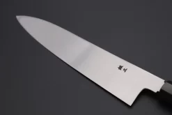 Fu-Rin-Ka-Zan Hon Kasumi Series Gingami No.3 Wa Gyuto (Single Bevel Edge, 210mm To 270mm, 3 Sizes) -Knife Sale Shop fu rin ka zan wa gyuto fu rin ka zan hon kasumi series gingami no 3 wa gyuto single bevel edge 210mm to 270mm 3 sizes 41641388278043 scaled