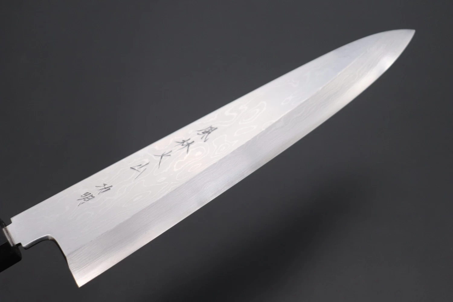 Fu-Rin-Ka-Zan Limited, Blue Steel No.1 Suminagashi Wa Gyuto 240mm (9.4 Inch) (FSO-30) 2 Fu-Rin-Ka-Zan Limited, Blue Steel No.1 Suminagashi Wa Gyuto 240mm (9.4 Inch) (FSO-30) - Image 2