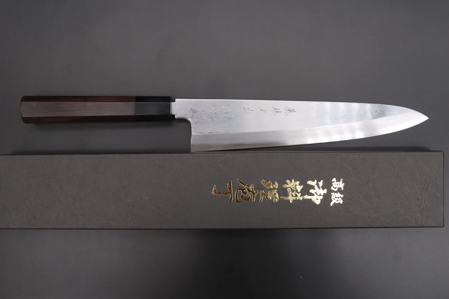 Fu-Rin-Ka-Zan Limited, Blue Steel No.1 Suminagashi Wa Gyuto 240mm (9.4 Inch) (FSO-30) 9 Fu-Rin-Ka-Zan Limited, Blue Steel No.1 Suminagashi Wa Gyuto 240mm (9.4 Inch) (FSO-30) - Image 9