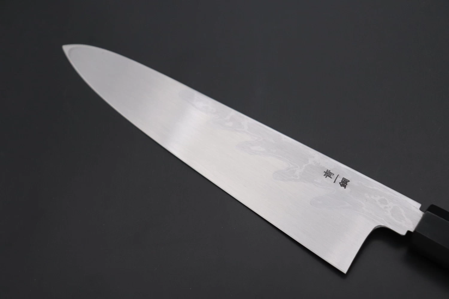 Fu-Rin-Ka-Zan Limited, Blue Steel No.1 Suminagashi Wa Gyuto 240mm (9.4 Inch) (FSO-30) 7 Fu-Rin-Ka-Zan Limited, Blue Steel No.1 Suminagashi Wa Gyuto 240mm (9.4 Inch) (FSO-30) - Image 7