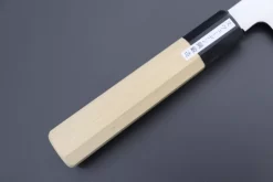 Fu-Rin-Ka-Zan Limited, Sweden Stainless Steel Wa Series “Hammer Forged” Wa Gyuto (240mm To 300mm, 3 Sizes) -Knife Sale Shop fu rin ka zan wa gyuto fu rin ka zan limited sweden stainless steel wa series hammer forged wa gyuto 240mm to 300mm 3 sizes 41797026513179 scaled