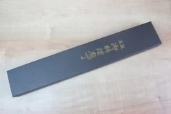 Fu-Rin-Ka-Zan Pure Sweden Stainless Steel Wa Series Kamagata Wa Gyuto 240mm (Single Bevel Edge) -Knife Sale Shop fu rin ka zan wa gyuto fu rin ka zan pure sweden stainless steel wa series kamagata wa gyuto 240mm single bevel edge 708018176031 scaled