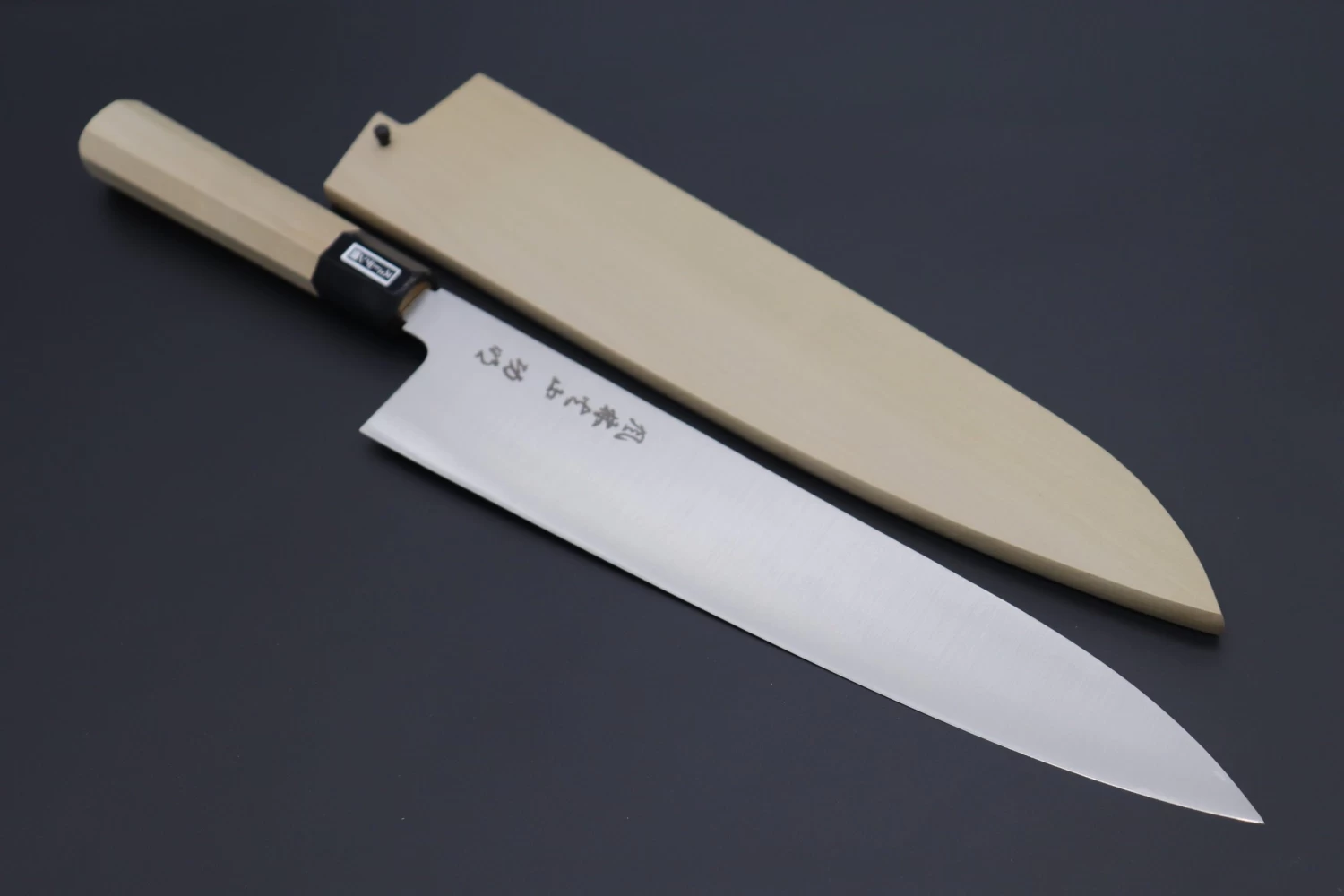 Fu-Rin-Ka-Zan Pure Sweden Stainless Steel Wa Series Wa Gyuto (210mm To 300mm, 4 Sizes) 1 Fu-Rin-Ka-Zan Pure Sweden Stainless Steel Wa Series Wa Gyuto (210mm To 300mm, 4 Sizes)