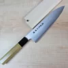 Fu-Rin-Ka-Zan R-2 Clad Wa Series Wa Gyuto (210mm To 270mm, 3 Sizes, Octagon Shaped Magnolia Wood Handle)