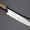 Fu-Rin-Ka-Zan ZDP-189 Wa Series Wa Gyuto (210mm To 270mm, 3 Sizes, Octagon Shaped Bocote Wooden Handle)