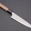 Fu-Rin-Ka-Zan Aogami Super Custom Damascus Series Wa Petty (120mm And 150mm, Octagonal Walnut Wood Handle, 2 Sizes)