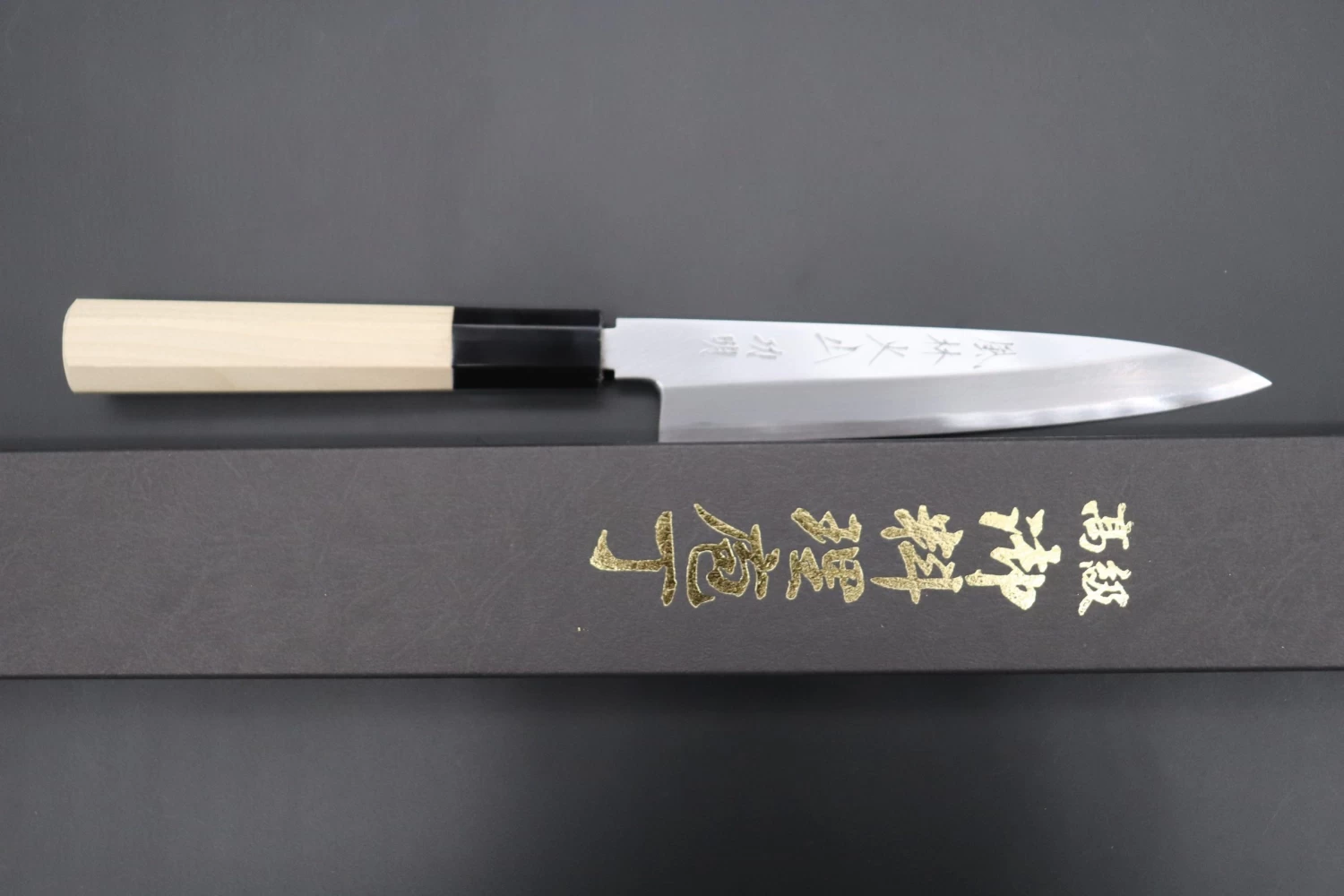 Fu-Rin-Ka-Zan Hon Kasumi Series Blue Steel No.2 Wa Petty ( 2 Sizes, Wa Petty 150mm Or Wa Petty 180mm, Single Bevel Edge) 8 Fu-Rin-Ka-Zan Hon Kasumi Series Blue Steel No.2 Wa Petty ( 2 Sizes, Wa Petty 150mm Or Wa Petty 180mm, Single Bevel Edge) - Image 8