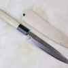 Fu-Rin-Ka-Zan Hon Kasumi Series Gingami No.3 FGS-WP Wa Petty 150mm (5.9inch) (Single Bevel Edge,Narrower Blade And Thinner Blade Version))