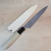 Fu-Rin-Ka-Zan R-2 Damascus Wa Series Wa Petty 165mm (6.4 Inch, Octagon Shaped Magnolia Wooden Handle, FRD-1P)
