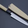 Fu-Rin-Ka-Zan White Steel No.2 Wa Series Wa Petty (135mm And 150mm, 2 Sizes)