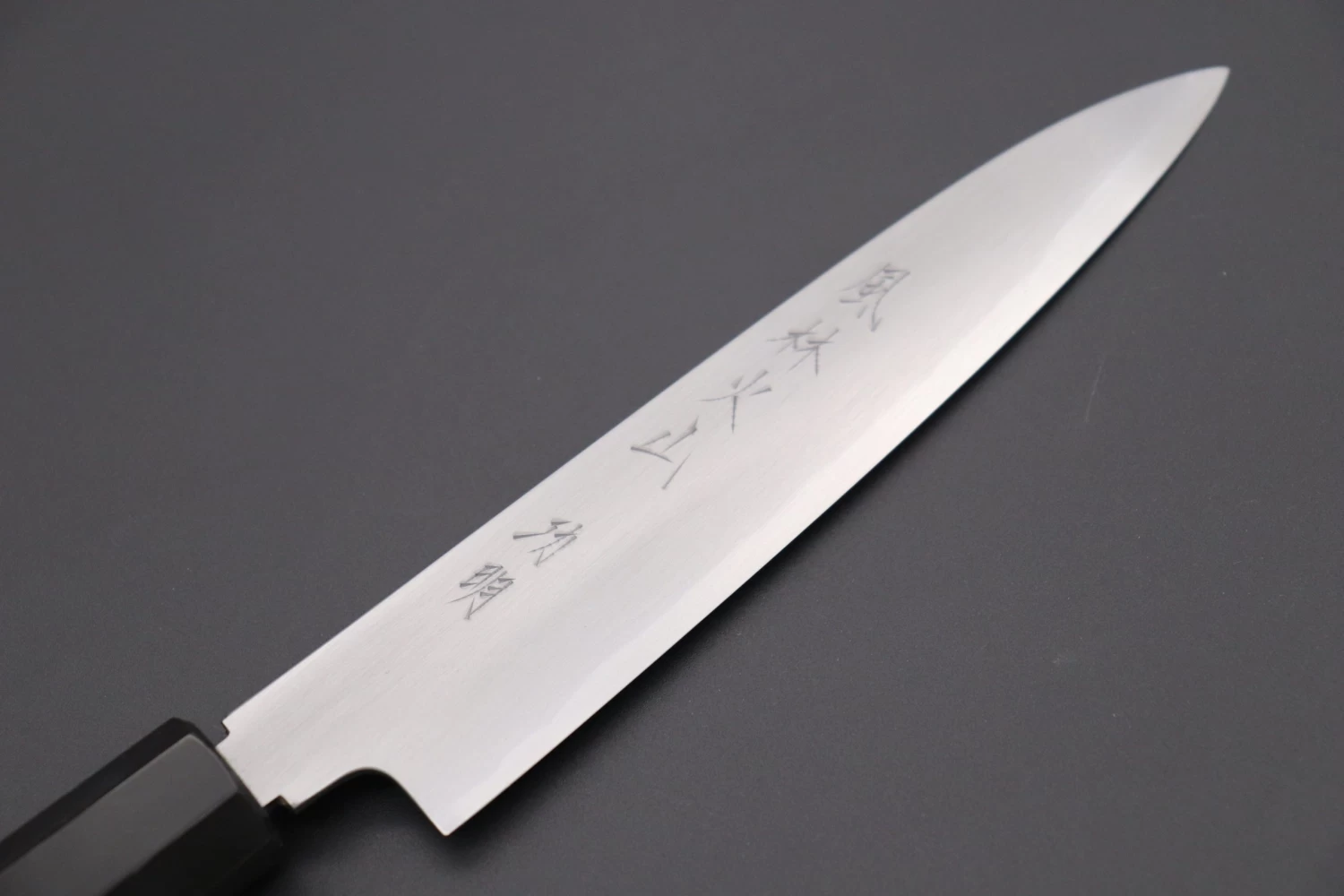 Fu-Rin-Ka-Zan White Steel No.2 Wa Series Wa Petty (135mm And 150mm, 2 Sizes) 2 Fu-Rin-Ka-Zan White Steel No.2 Wa Series Wa Petty (135mm And 150mm, 2 Sizes) - Image 2