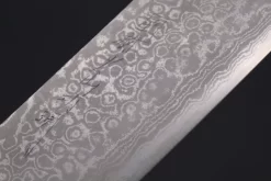 Fu-Rin-Ka-Zan Aogami Super Custom Damascus Series FASD-3 Wa Santoku 165mm (6.4 Inch, Octagonal Red-Sandalwood Handle) -Knife Sale Shop fu rin ka zan wa santoku fu rin ka zan aogami super custom damascus series fasd 3 wa santoku 165mm 6 4 inch octagonal red sandalwood handle 42095052554523 scaled