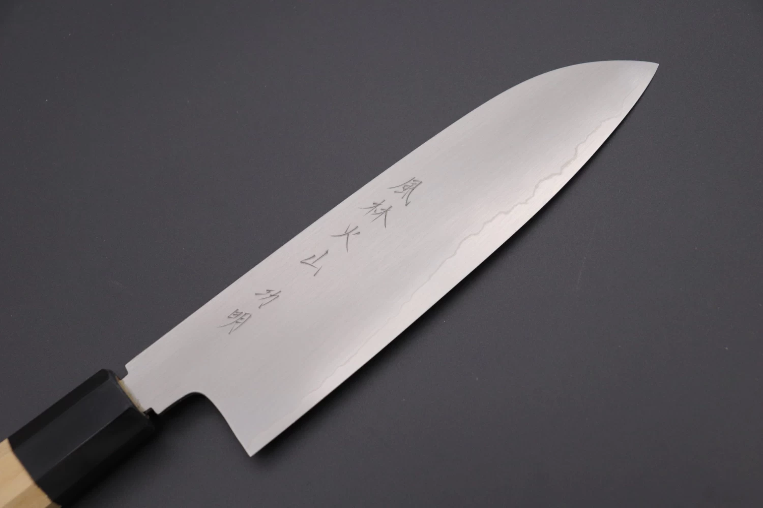 Fu-Rin-Ka-Zan Hon Kasumi Gingami No.3 FG3-2 Wa Santoku 180mm (7 Inch, Double Bevel Edge) 2 Fu-Rin-Ka-Zan Hon Kasumi Gingami No.3 FG3-2 Wa Santoku 180mm (7 Inch, Double Bevel Edge) - Image 2