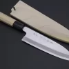 Fu-Rin-Ka-Zan Hon Kasumi Series FBS-2 Blue Steel No.2 Wa Santoku 180mm (7inch) (Single Bevel Edge)