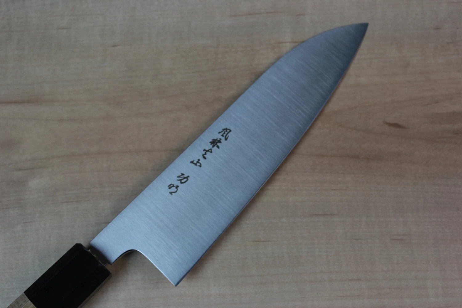 Fu-Rin-Ka-Zan Pure Sweden Stainless Steel Wa Series Wa Santoku 180mm 2 Fu-Rin-Ka-Zan Pure Sweden Stainless Steel Wa Series Wa Santoku 180mm - Image 2