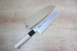 Fu-Rin-Ka-Zan R-2 Clad Wa Series FR2-3SA Wa Santoku 190mm (7.4inch, Octagon Shaped Magnolia Wood Handle)