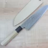 Fu-Rin-Ka-Zan R-2 Damascus Wa Series Wa Santoku 190mm (7.4 Inch, Octagon Shaped Magnolia Wooden Handle, FRD-S)